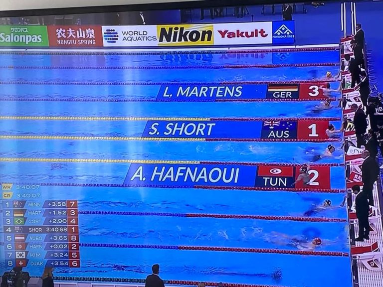 FB_IMG_1690111193125