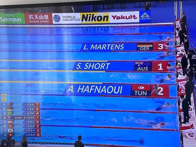 FB_IMG_1690111193125